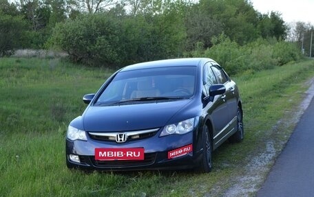 Honda Civic VIII, 2008 год, 800 000 рублей, 7 фотография