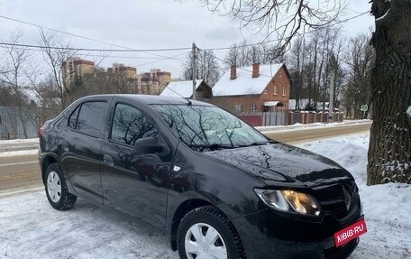 Renault Logan II, 2015 год, 800 000 рублей, 7 фотография