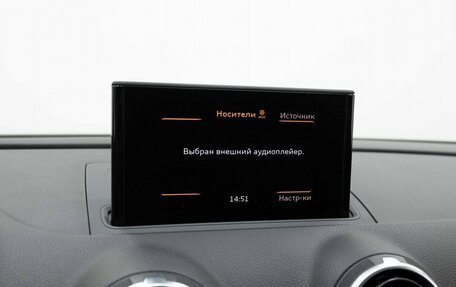 Audi A3, 2013 год, 1 399 000 рублей, 21 фотография