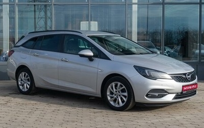 Opel Astra K, 2020 год, 2 149 000 рублей, 1 фотография