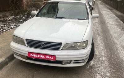 Nissan Cefiro II, 1997 год, 380 000 рублей, 1 фотография