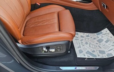 BMW X7, 2022 год, 20 100 000 рублей, 1 фотография