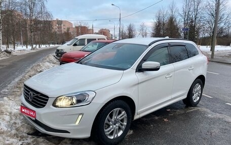 Volvo XC60 II, 2017 год, 2 800 000 рублей, 1 фотография