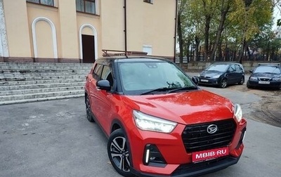 Daihatsu Rocky, 2019 год, 1 860 000 рублей, 1 фотография