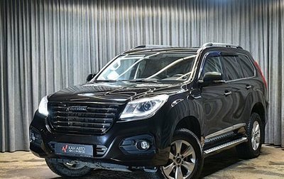 Haval H9 I рестайлинг, 2022 год, 3 237 000 рублей, 1 фотография