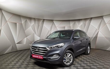 Hyundai Tucson III, 2018 год, 1 949 000 рублей, 1 фотография