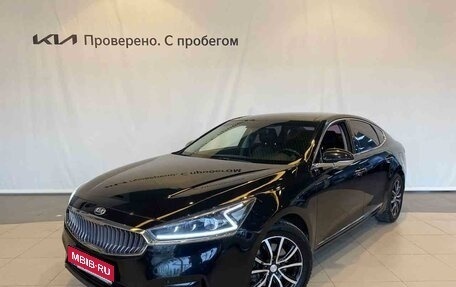 KIA K7, 2017 год, 2 350 000 рублей, 1 фотография