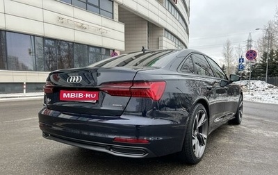 Audi A6, 2020 год, 5 200 000 рублей, 1 фотография