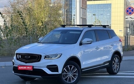 Geely Atlas, 2022 год, 1 990 000 рублей, 1 фотография