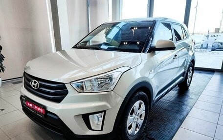 Hyundai Creta I рестайлинг, 2019 год, 1 980 000 рублей, 1 фотография