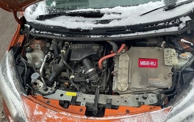 Nissan Note II рестайлинг, 2019 год, 1 335 000 рублей, 1 фотография