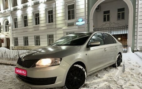 Skoda Rapid I, 2014 год, 1 190 000 рублей, 1 фотография