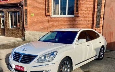 Hyundai Equus II, 2012 год, 1 630 000 рублей, 1 фотография