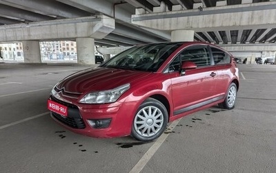 Citroen C4 II рестайлинг, 2008 год, 395 000 рублей, 1 фотография