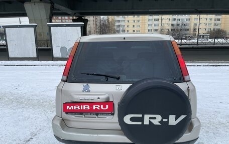 Honda CR-V IV, 2001 год, 575 000 рублей, 3 фотография