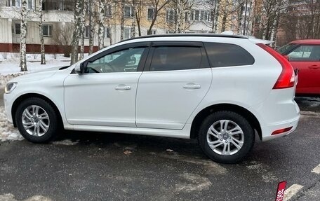 Volvo XC60 II, 2017 год, 2 800 000 рублей, 2 фотография