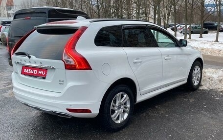 Volvo XC60 II, 2017 год, 2 800 000 рублей, 3 фотография