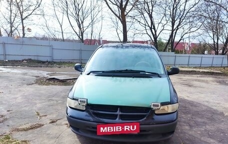 Chrysler Voyager III, 1998 год, 420 000 рублей, 2 фотография