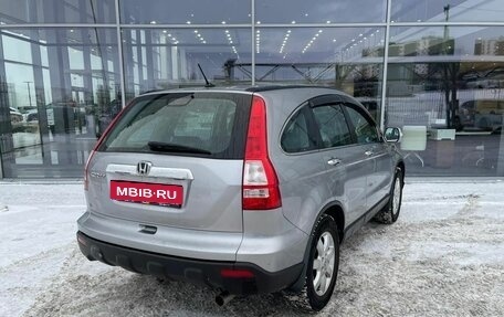 Honda CR-V III рестайлинг, 2008 год, 1 299 000 рублей, 5 фотография