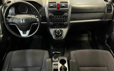 Honda CR-V III рестайлинг, 2008 год, 1 299 000 рублей, 14 фотография