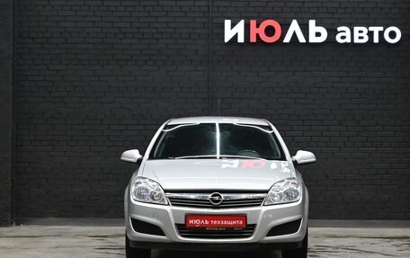 Opel Astra H, 2012 год, 850 000 рублей, 2 фотография