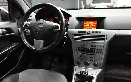 Opel Astra H, 2012 год, 850 000 рублей, 11 фотография