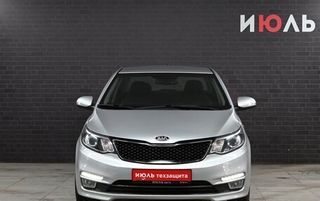 KIA Rio III рестайлинг, 2016 год, 1 290 000 рублей, 2 фотография