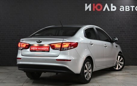 KIA Rio III рестайлинг, 2016 год, 1 290 000 рублей, 7 фотография