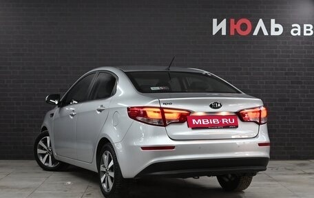 KIA Rio III рестайлинг, 2016 год, 1 290 000 рублей, 6 фотография