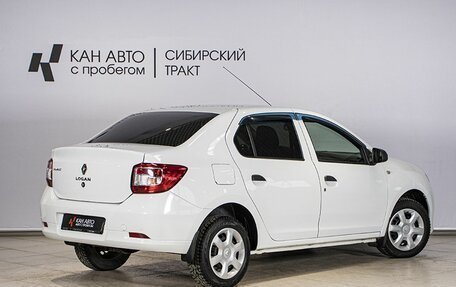 Renault Logan II, 2016 год, 726 000 рублей, 2 фотография