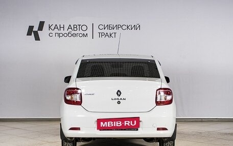 Renault Logan II, 2016 год, 726 000 рублей, 9 фотография