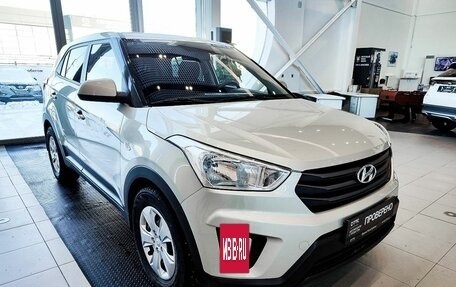 Hyundai Creta I рестайлинг, 2019 год, 1 980 000 рублей, 3 фотография