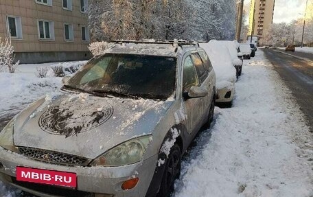 Ford Focus IV, 2004 год, 230 000 рублей, 8 фотография