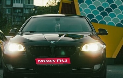 BMW 5 серия, 2012 год, 2 455 000 рублей, 1 фотография