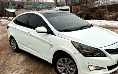 Hyundai Solaris II рестайлинг, 2015 год, 725 000 рублей, 1 фотография