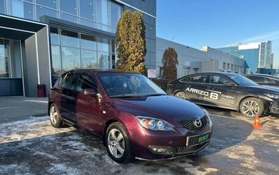 Mazda 3, 2007 год, 679 000 рублей, 1 фотография