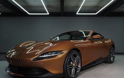 Ferrari Roma, 2023 год, 37 400 000 рублей, 1 фотография