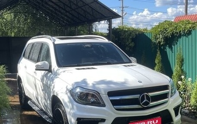 Mercedes-Benz GL-Класс, 2013 год, 3 500 000 рублей, 1 фотография