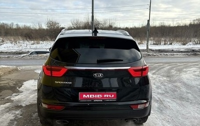 KIA Sportage IV рестайлинг, 2016 год, 2 200 000 рублей, 1 фотография