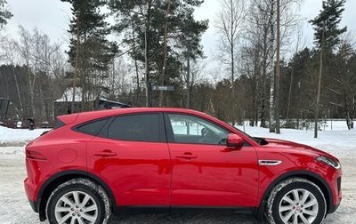 Jaguar E-Pace, 2021 год, 3 550 000 рублей, 1 фотография