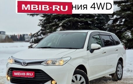 Toyota Corolla, 2016 год, 1 450 000 рублей, 1 фотография