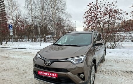 Toyota RAV4, 2016 год, 2 780 000 рублей, 4 фотография