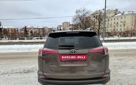 Toyota RAV4, 2016 год, 2 780 000 рублей, 12 фотография