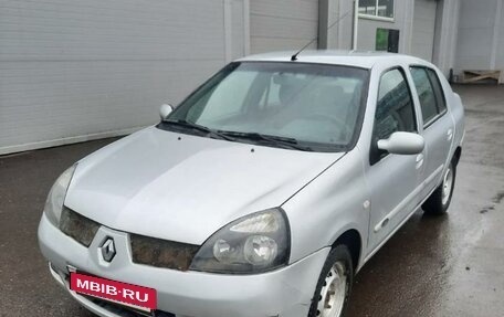 Renault Symbol I, 2006 год, 300 000 рублей, 6 фотография