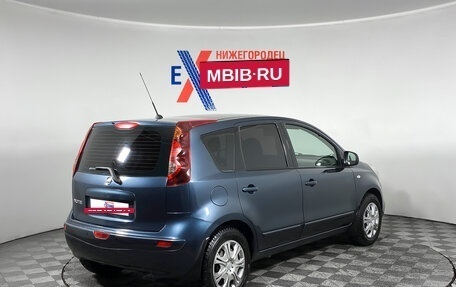 Nissan Note II рестайлинг, 2012 год, 925 000 рублей, 4 фотография