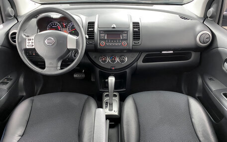 Nissan Note II рестайлинг, 2012 год, 925 000 рублей, 17 фотография