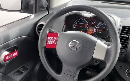 Nissan Note II рестайлинг, 2012 год, 925 000 рублей, 18 фотография