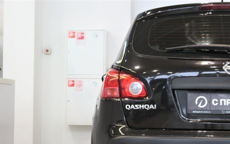 Nissan Qashqai, 2007 год, 939 000 рублей, 7 фотография