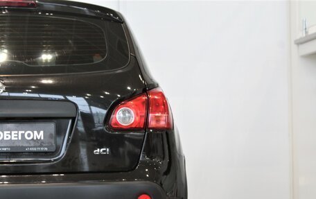 Nissan Qashqai, 2007 год, 939 000 рублей, 8 фотография