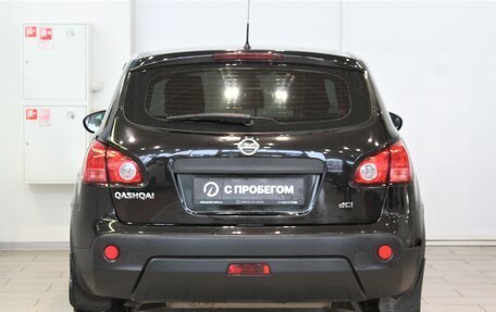 Nissan Qashqai, 2007 год, 939 000 рублей, 6 фотография